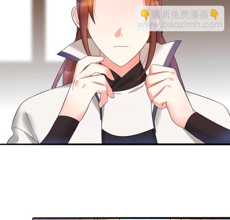 42 比武大会开始了!(1/2)-第43话