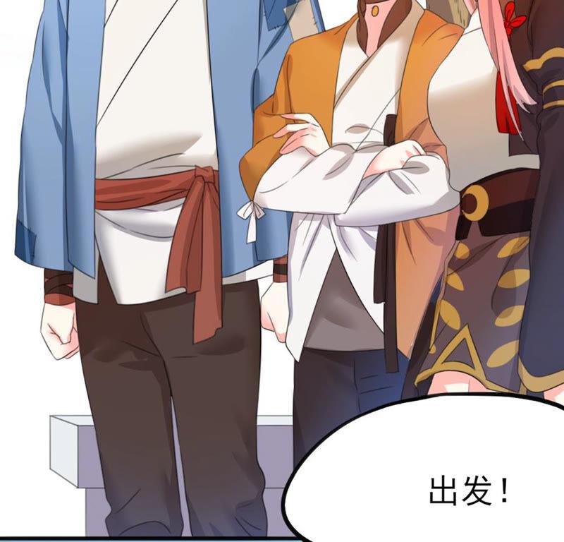 42 比武大会开始了!(1/2)-第43话