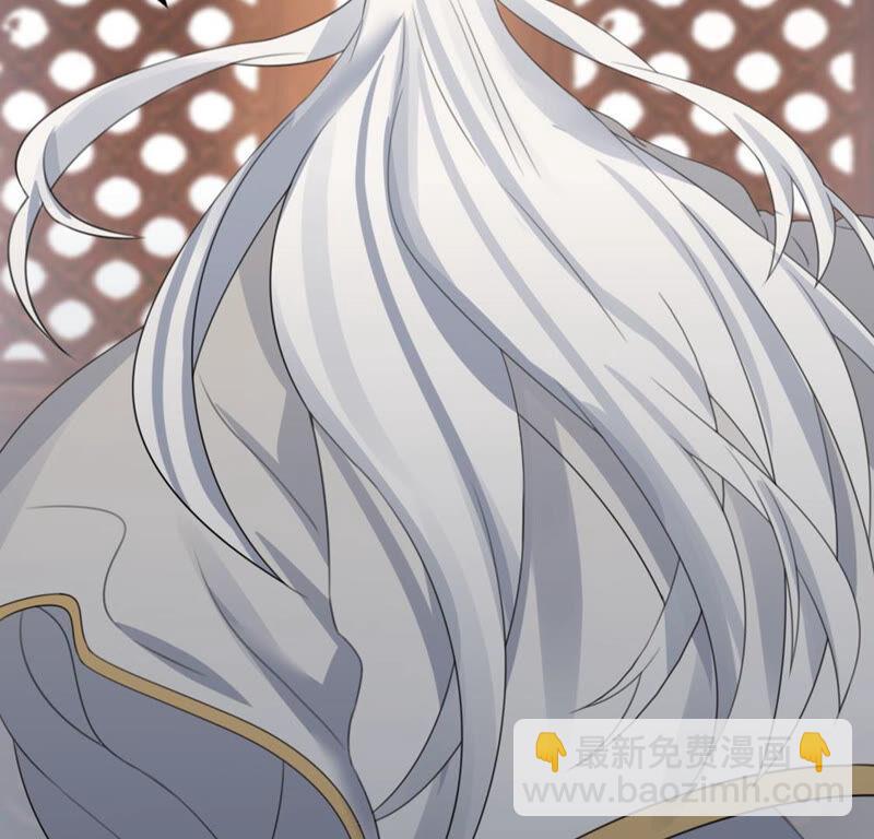 42 比武大会开始了!(1/2)-第43话