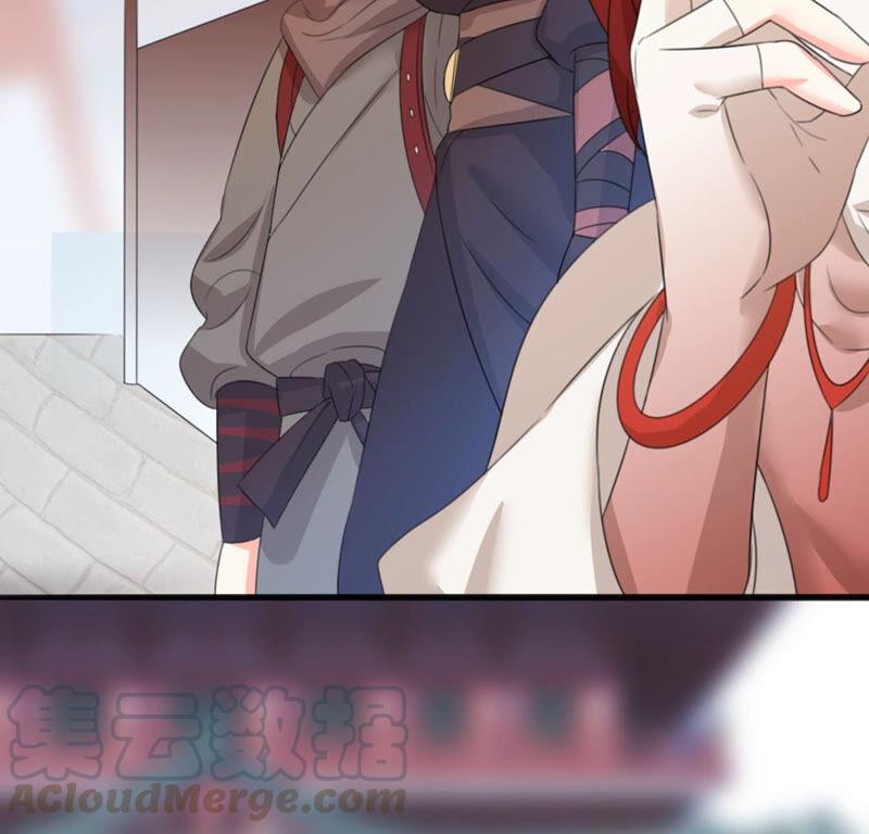 42 比武大会开始了!(1/2)-第43话