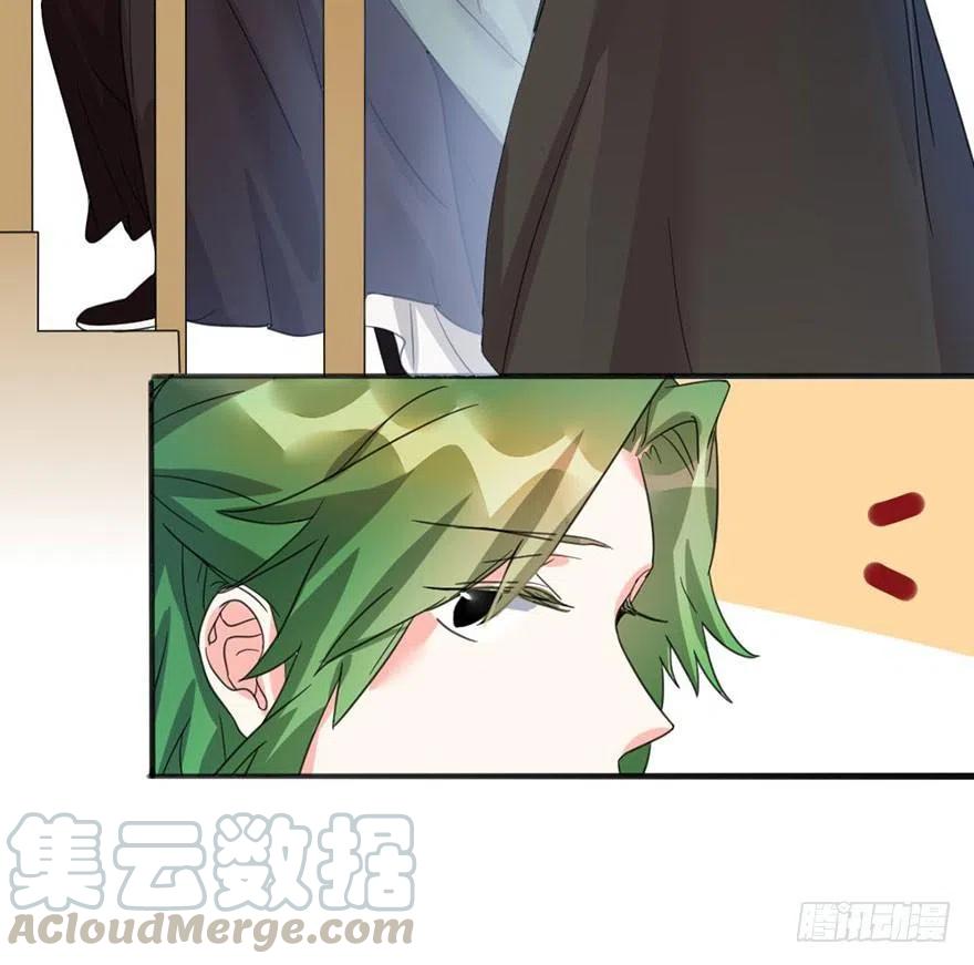 46 淡定如我-第47话