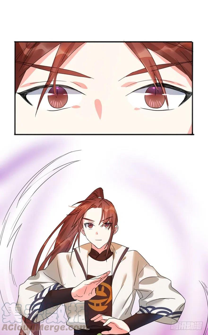 46 淡定如我-第47话