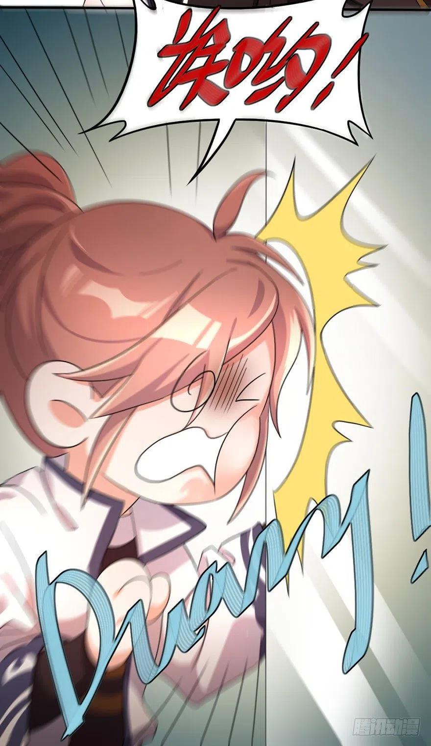 50 奇关密室-第51话