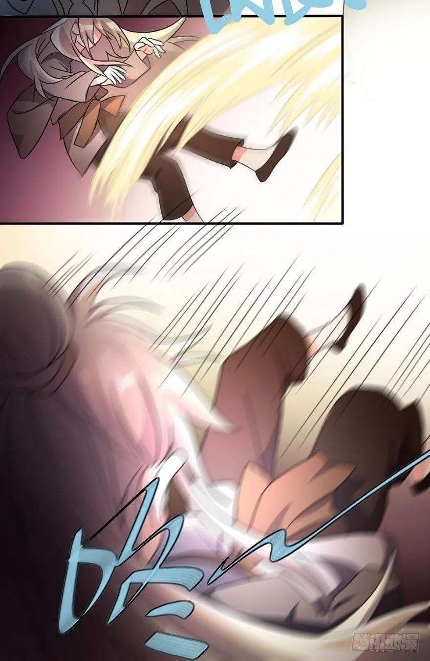 50 奇关密室-第51话