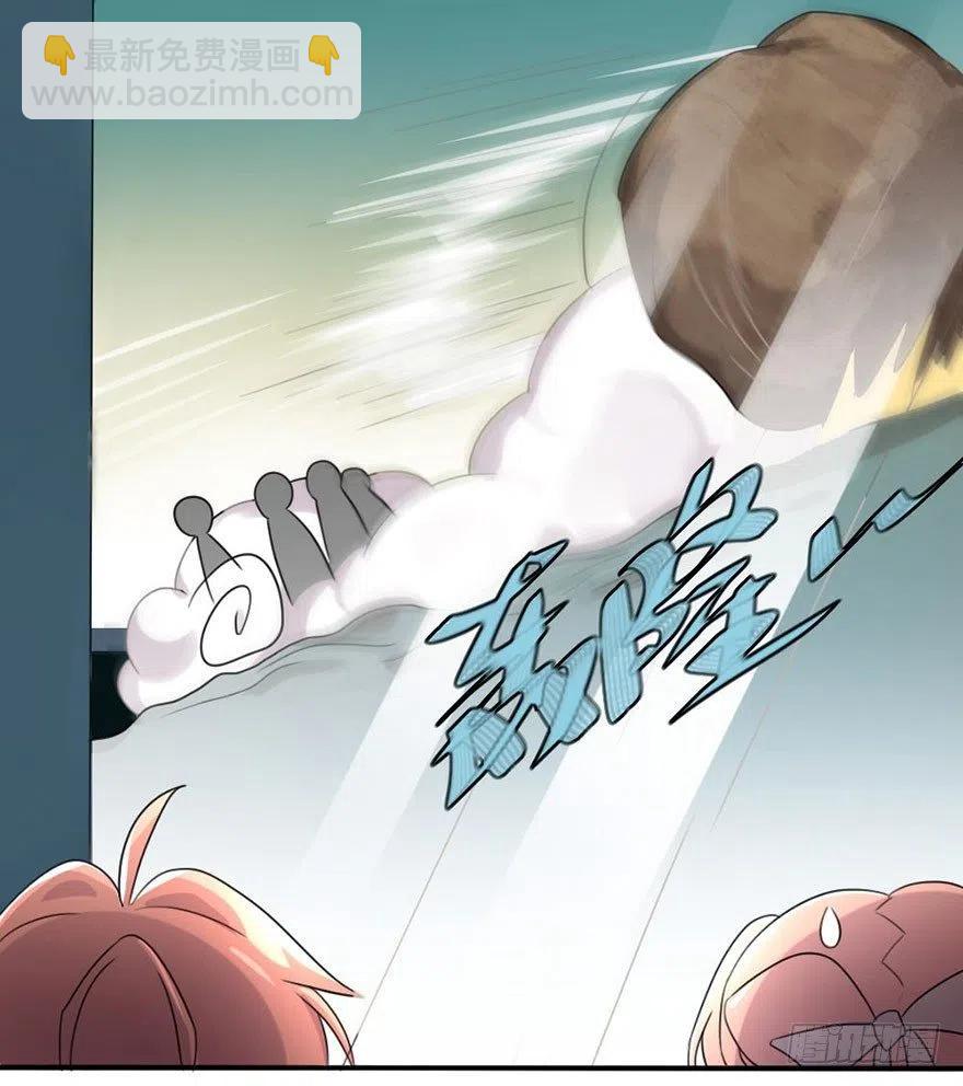 50 奇关密室-第51话