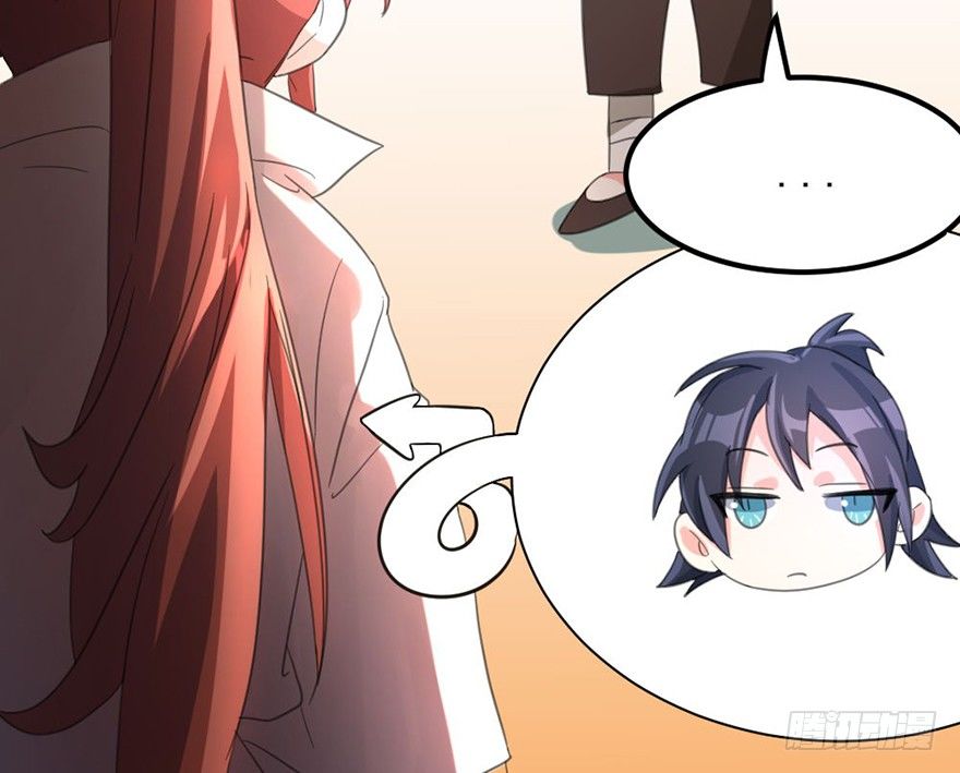 番外1：交换身体的方法(1/2)-第53话