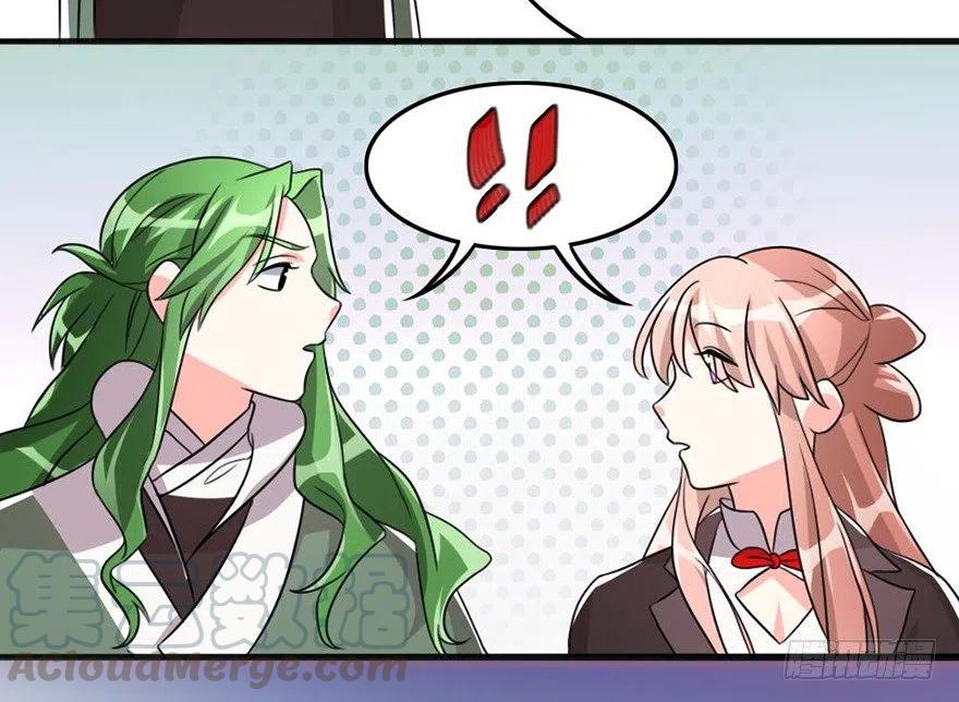 55 给我向他道歉！-第57话