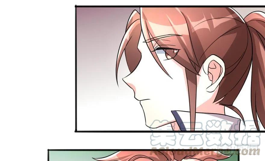 55 给我向他道歉！-第57话