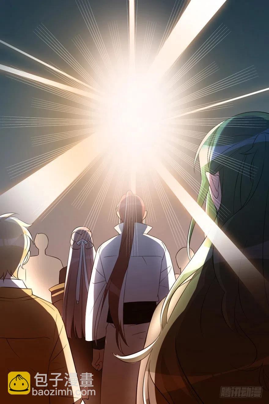 57 我会帮你的-第59话