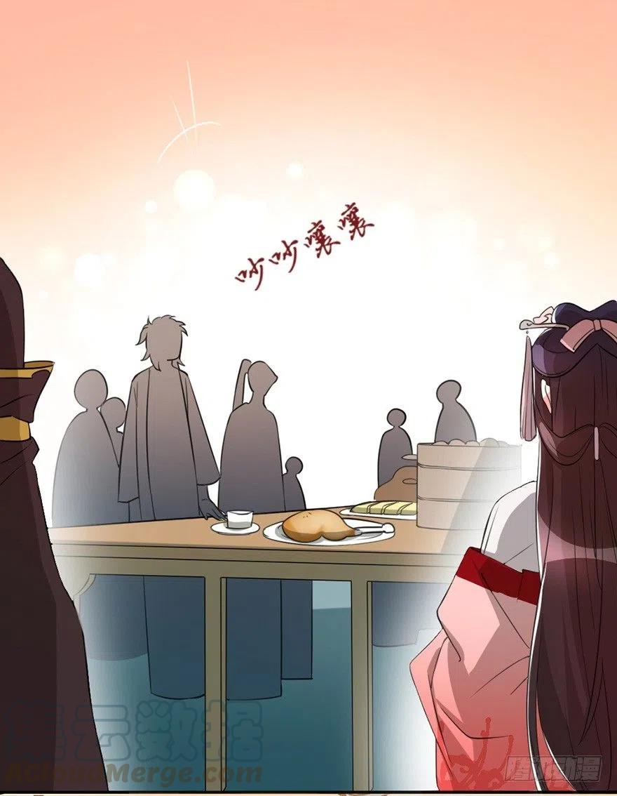 57 我会帮你的-第59话