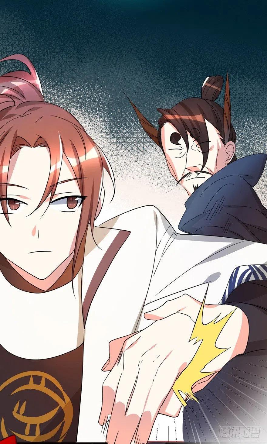 59 说好的不堪一击呢-第61话