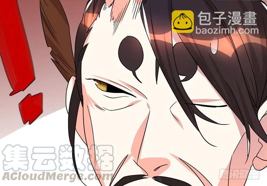 59 说好的不堪一击呢-第61话