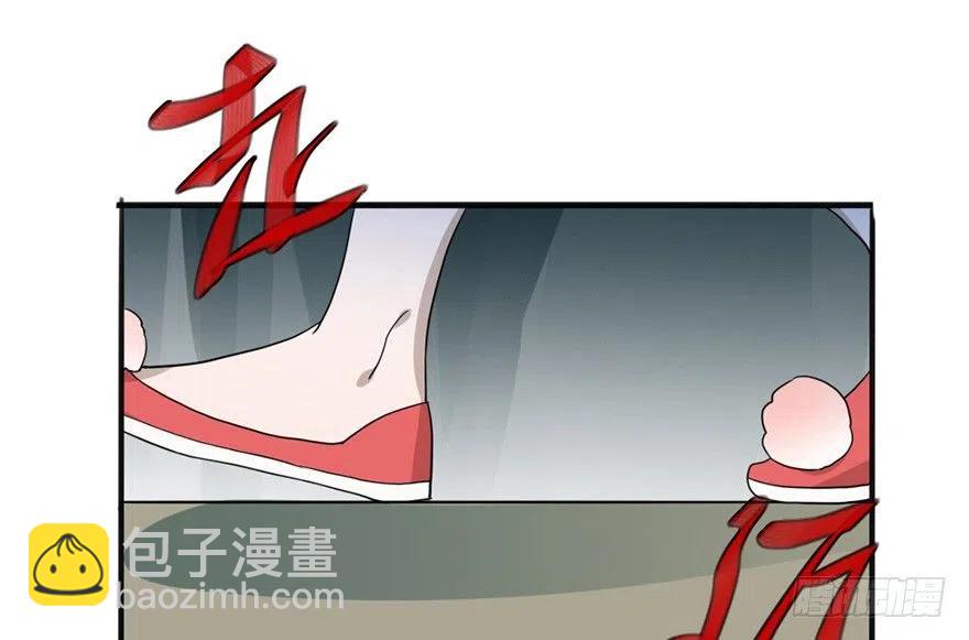 59 说好的不堪一击呢-第61话