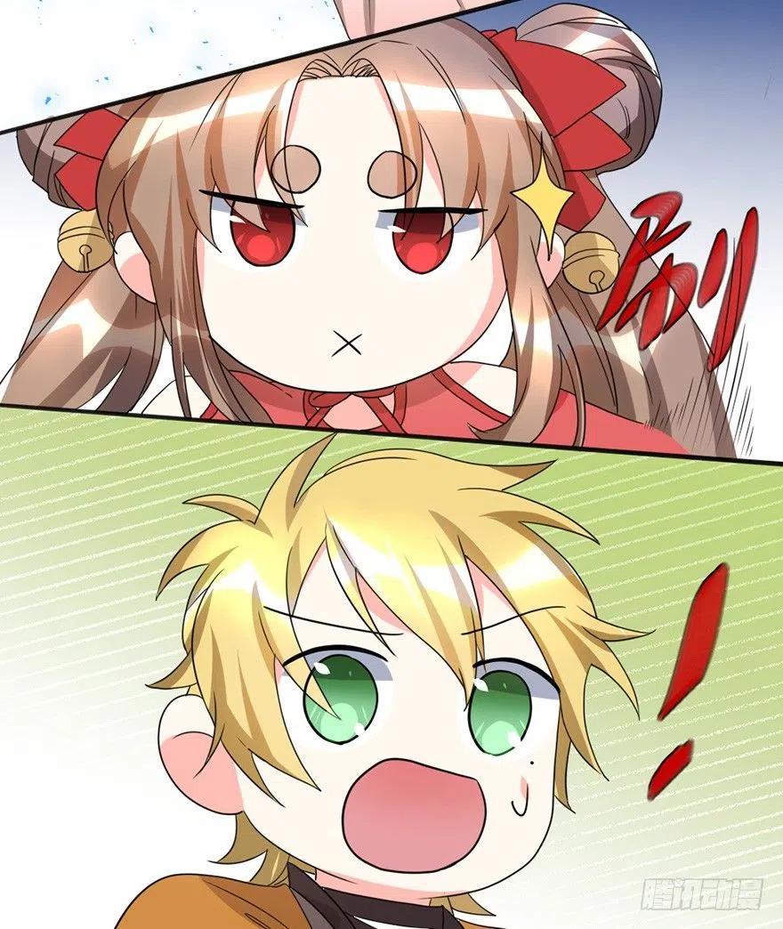 59 说好的不堪一击呢-第61话