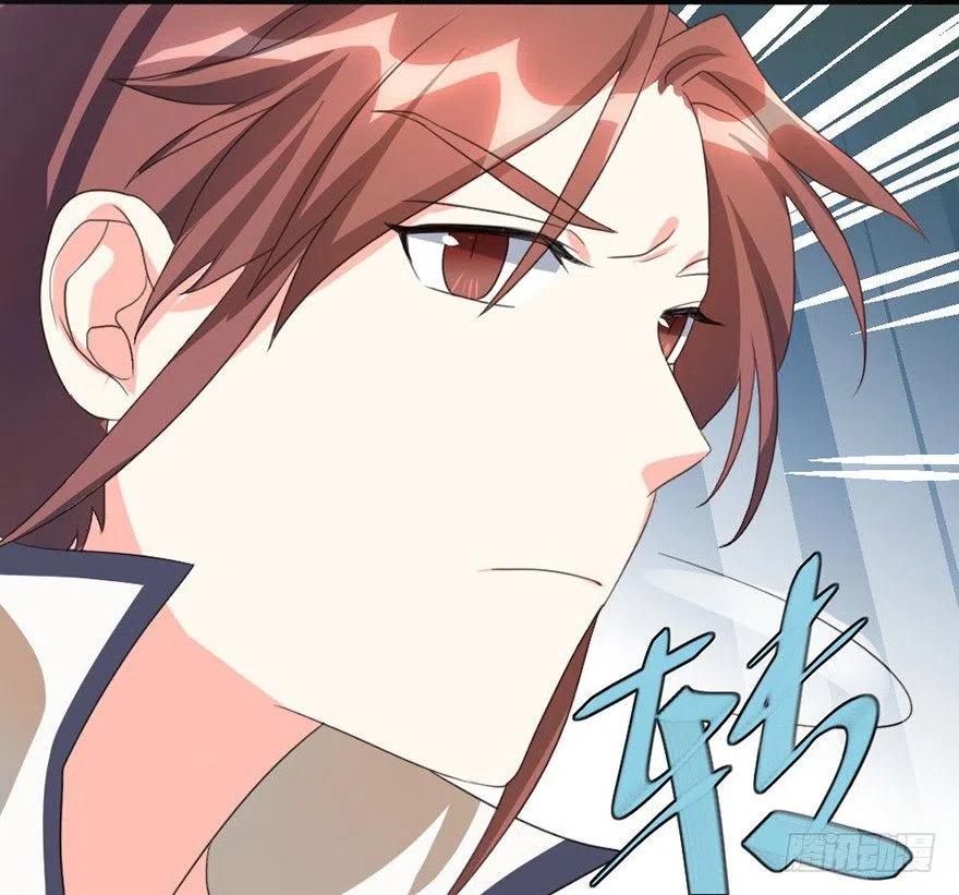 61 就算好懂，你也打不过-第63话