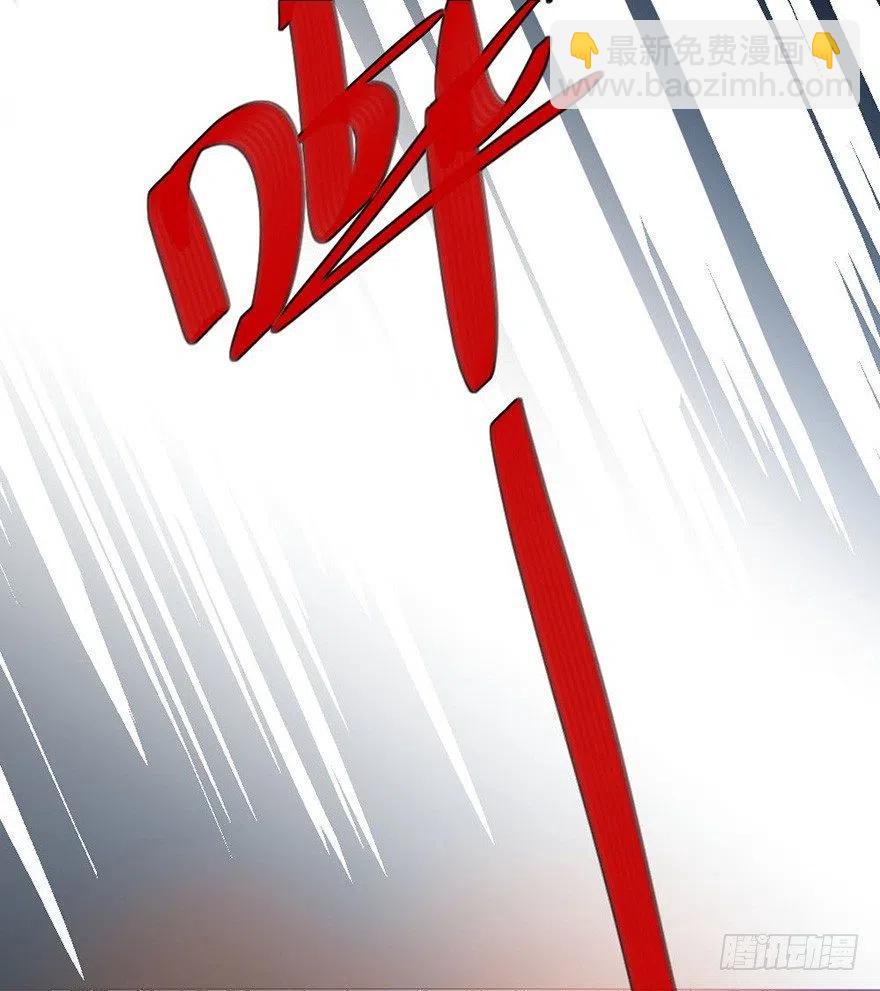 61 就算好懂，你也打不过-第63话