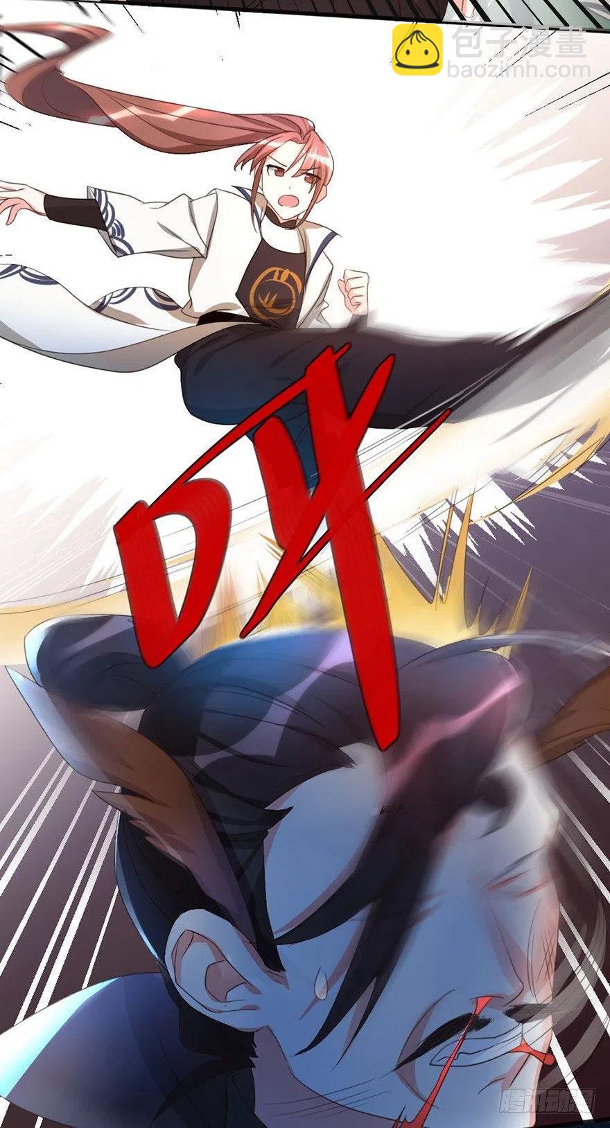 61 就算好懂，你也打不过-第63话