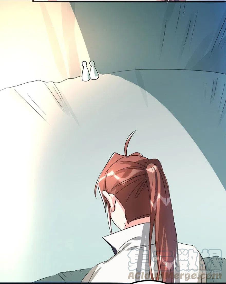 61 就算好懂，你也打不过-第63话