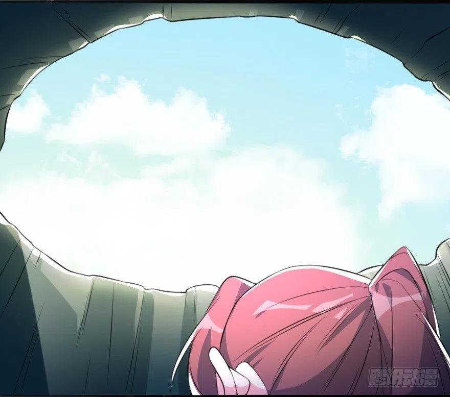 63 你不过是一颗棋子而已-第65话