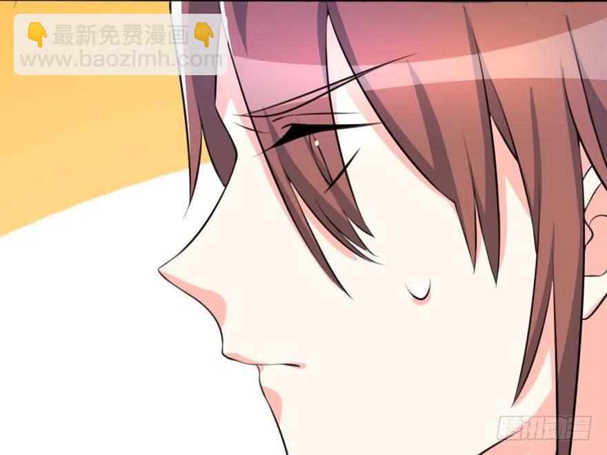 63 你不过是一颗棋子而已-第65话