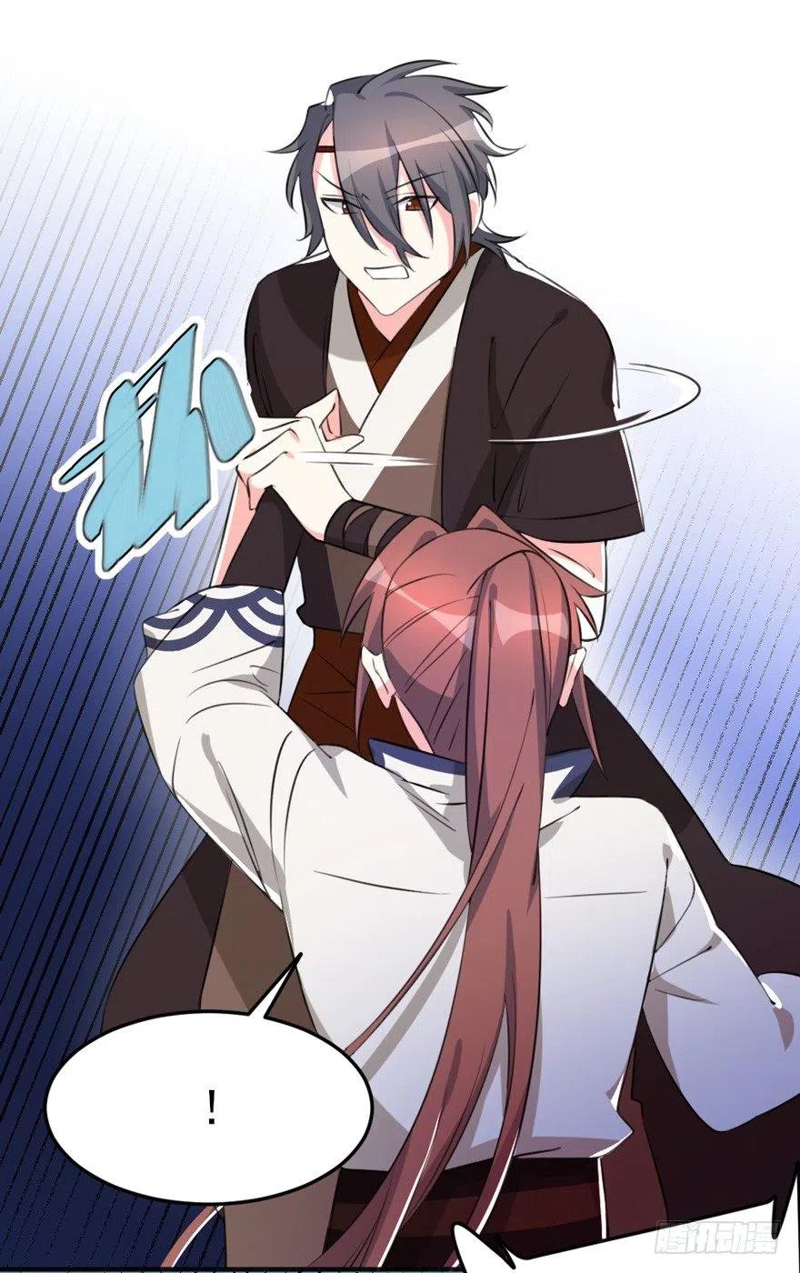 63 你不过是一颗棋子而已-第65话