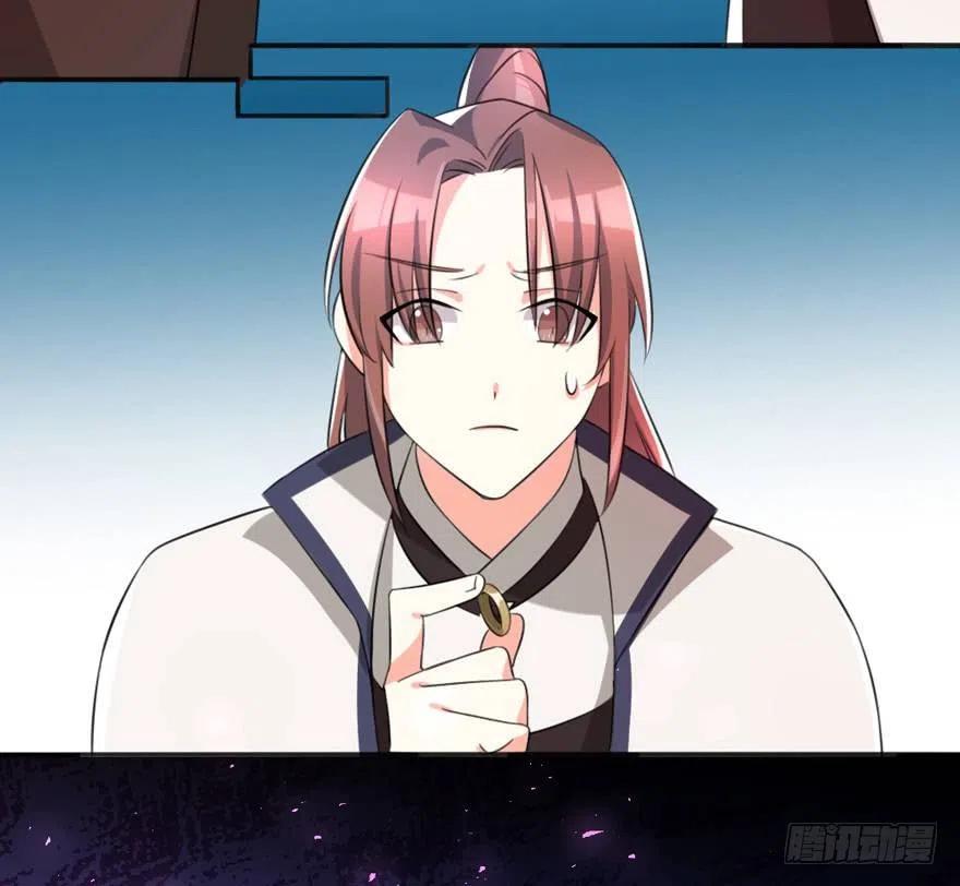 65 西域异术-第67话