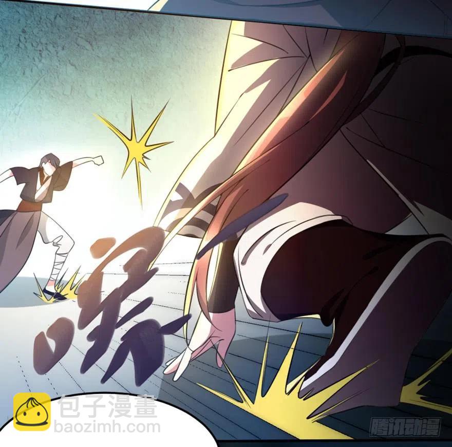 65 西域异术-第67话