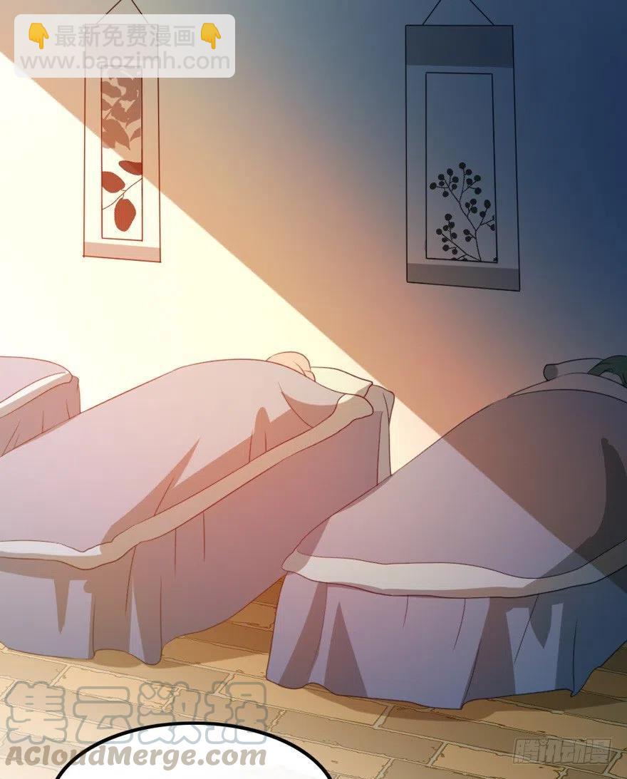 67 我们圈钱是有理由的-第69话