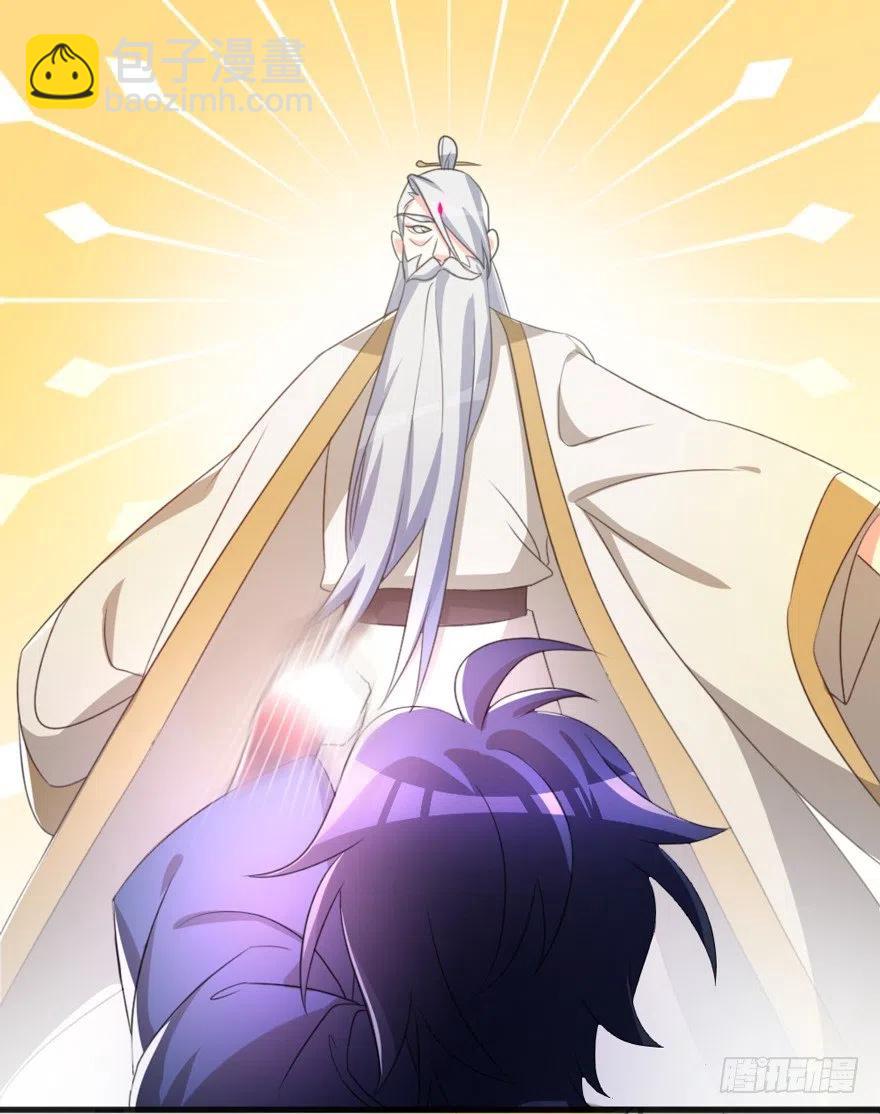 67 我们圈钱是有理由的-第69话