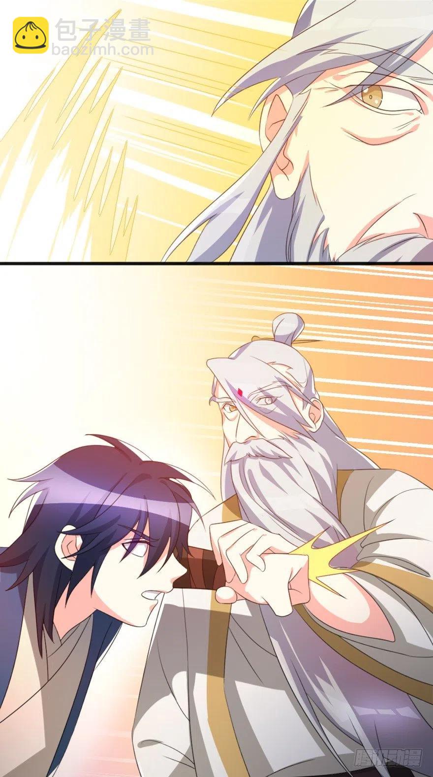 67 我们圈钱是有理由的-第69话