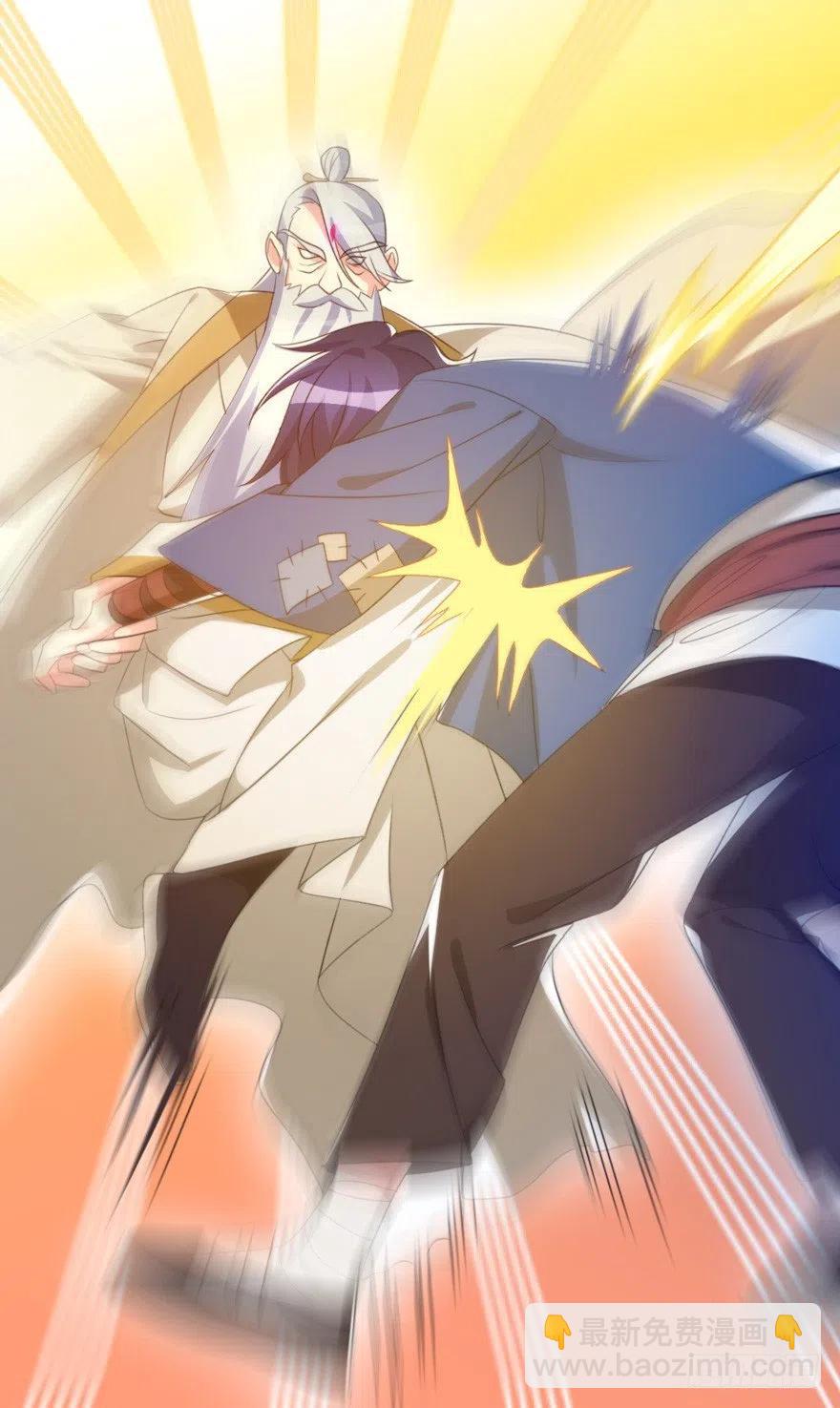 67 我们圈钱是有理由的-第69话