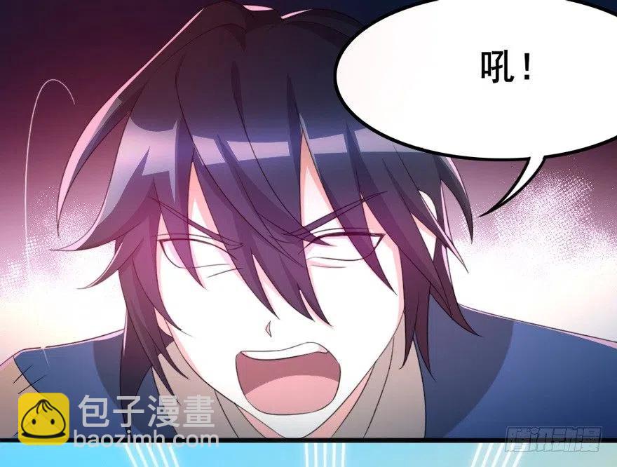 67 我们圈钱是有理由的-第69话