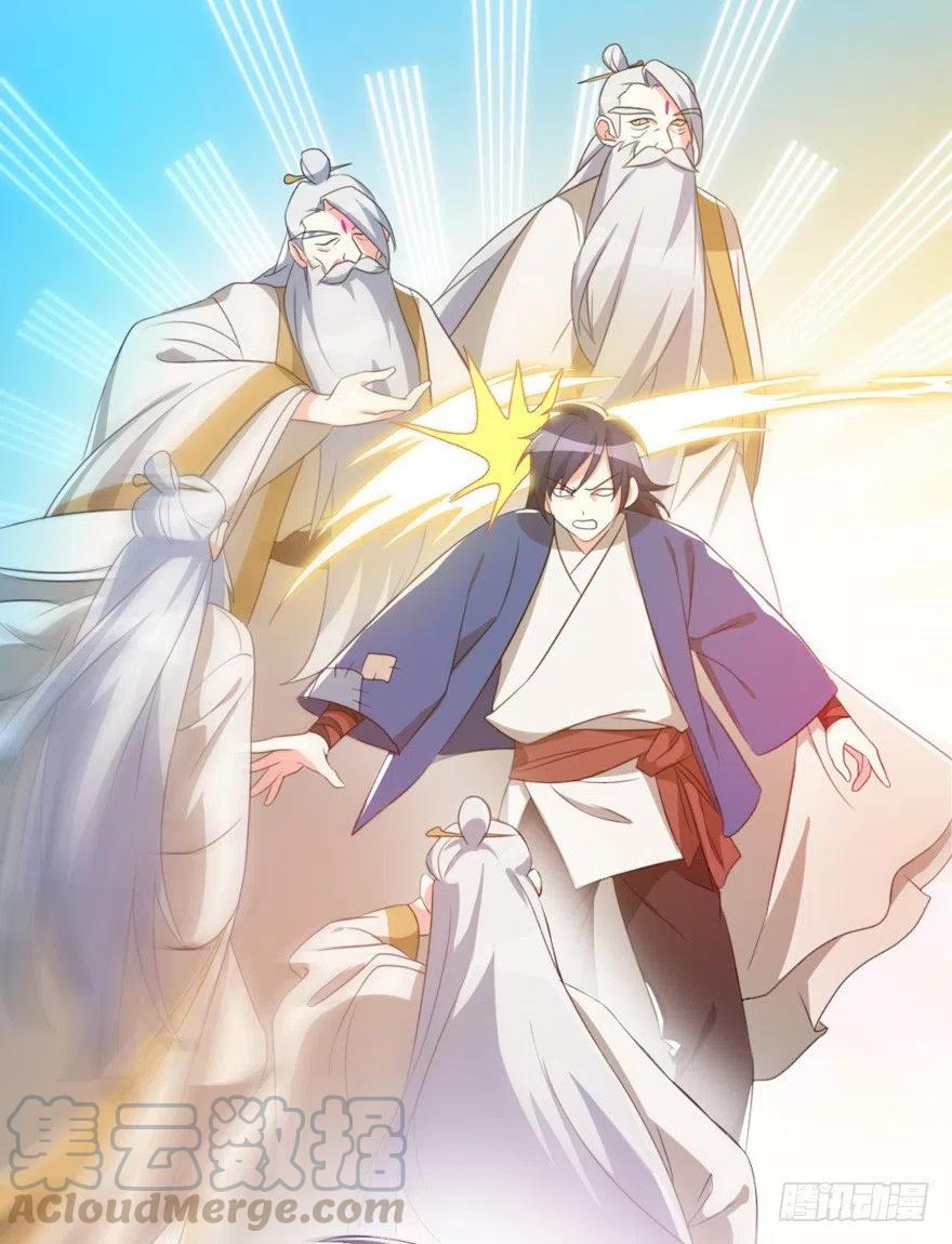 67 我们圈钱是有理由的-第69话