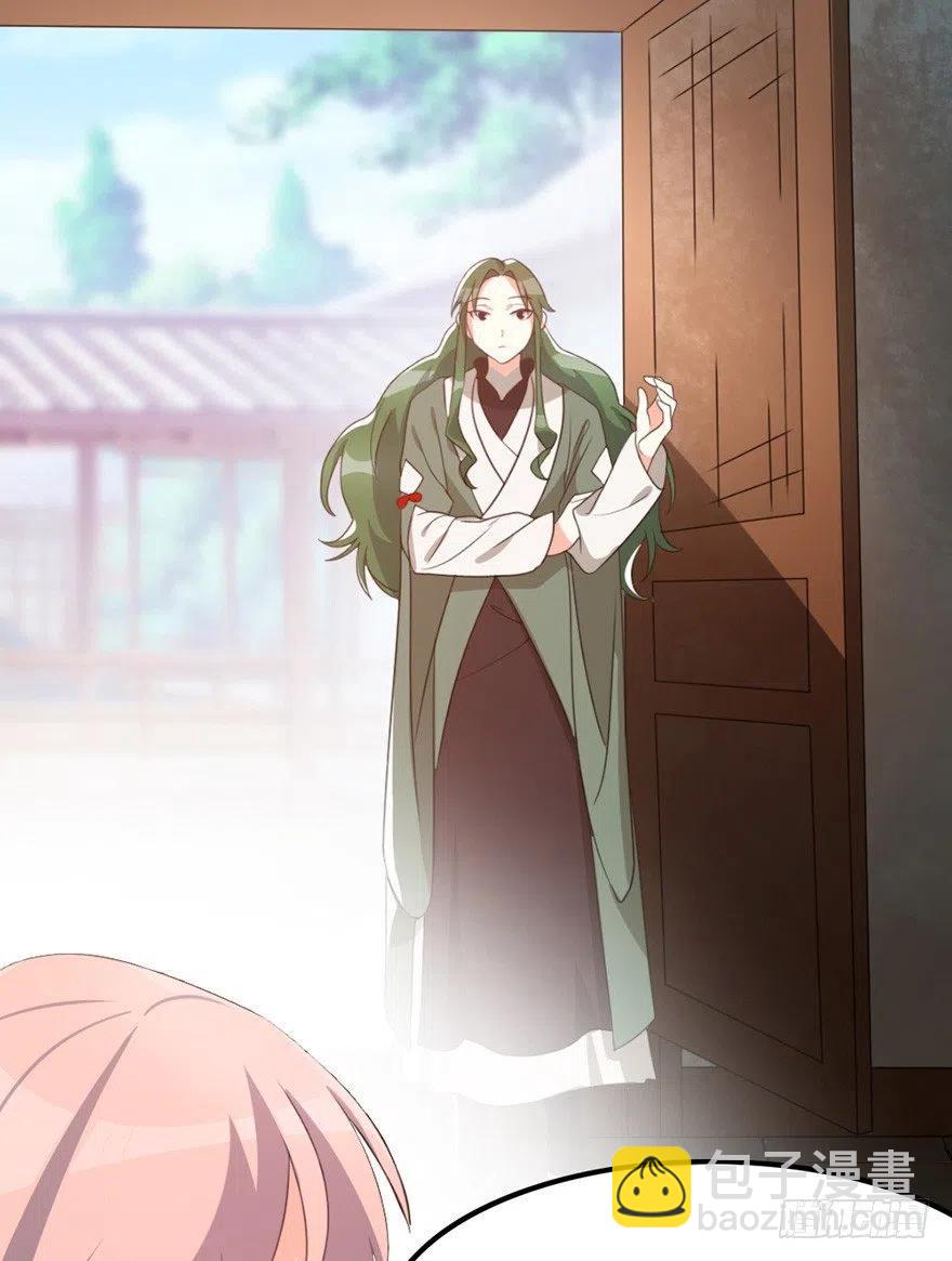 69 前进的方向-第71话