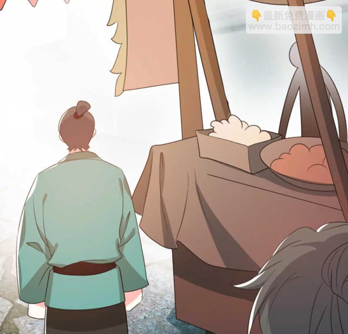 71，2(1/2)-第75话