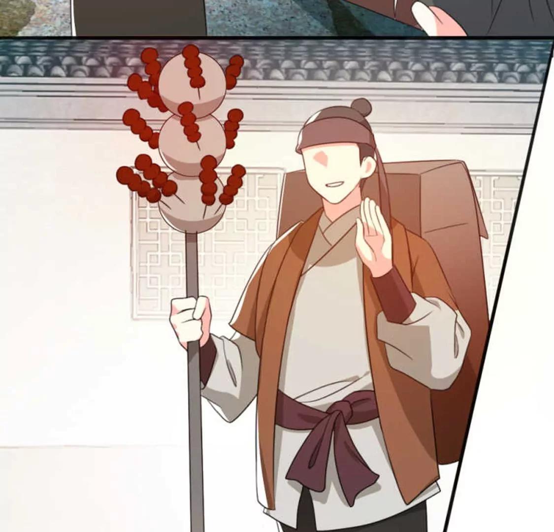 71，2(1/2)-第75话