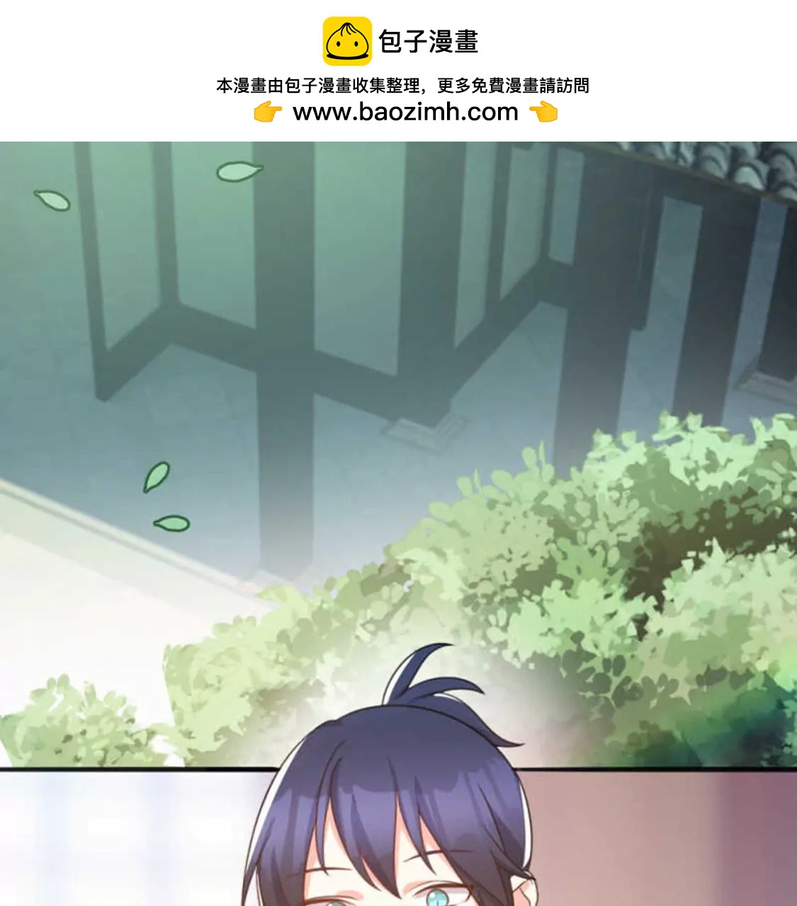 71，2(1/2)-第75话