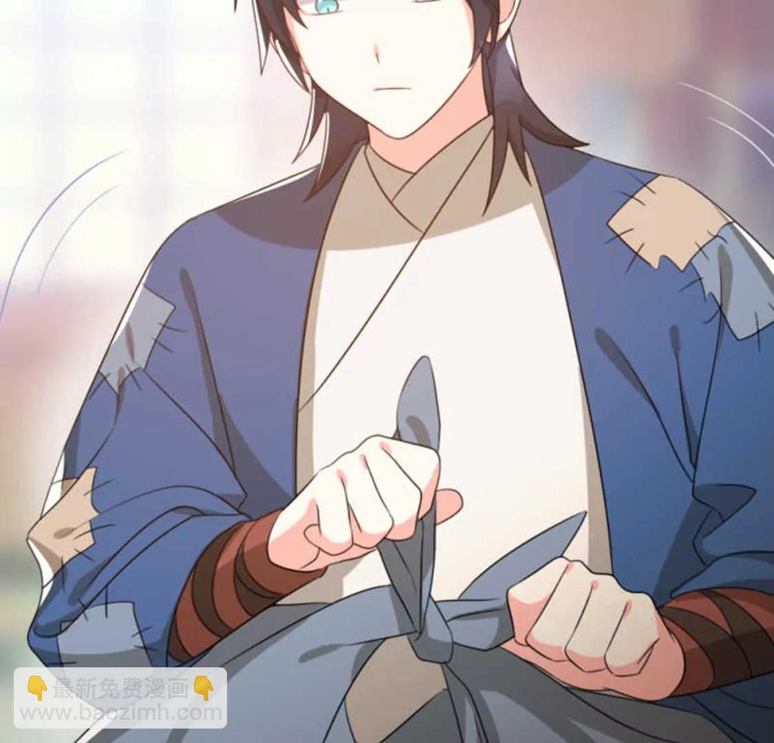 71，2(1/2)-第75话