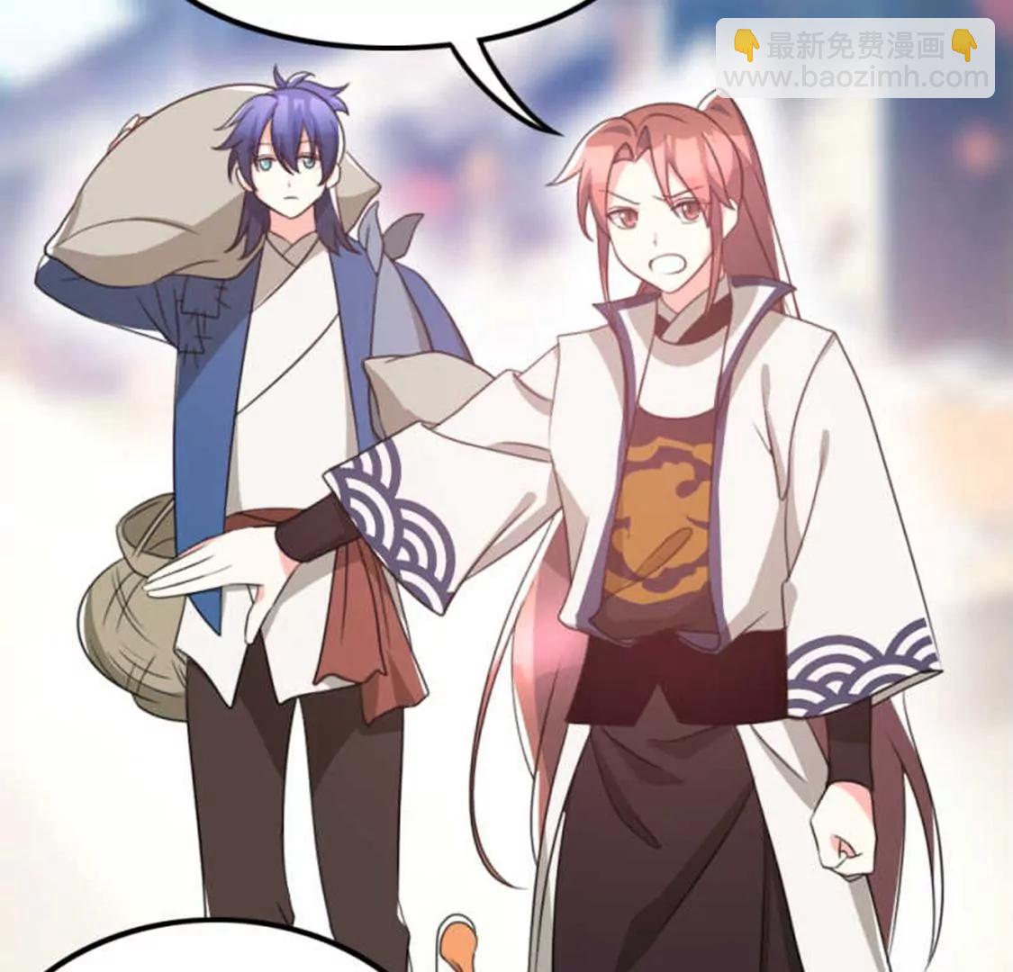 71，2(1/2)-第75话