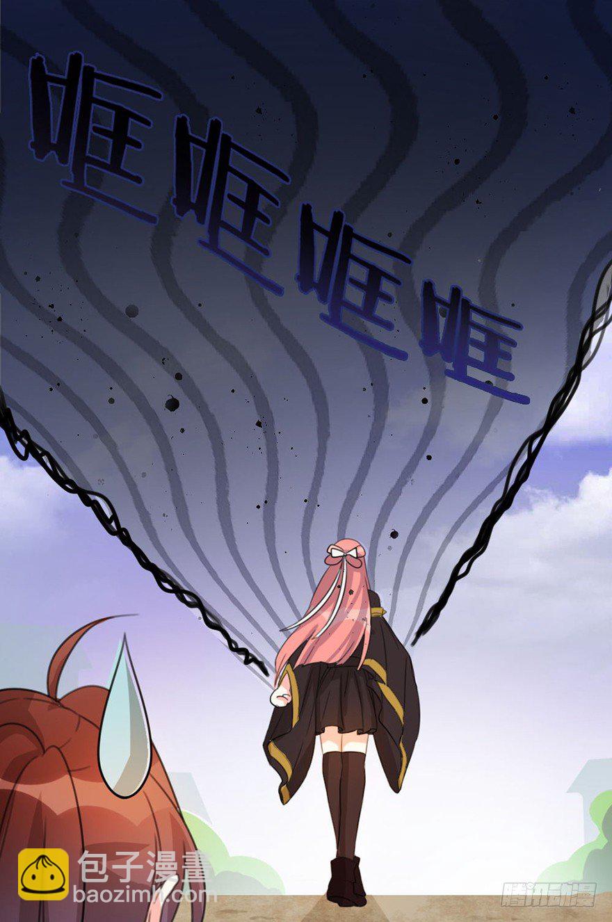 08 输了不要哭鼻子哦~(1/2)-第9话