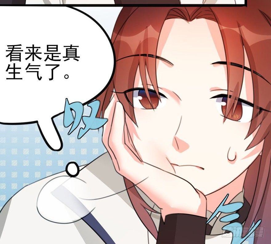 08 输了不要哭鼻子哦~(1/2)-第9话