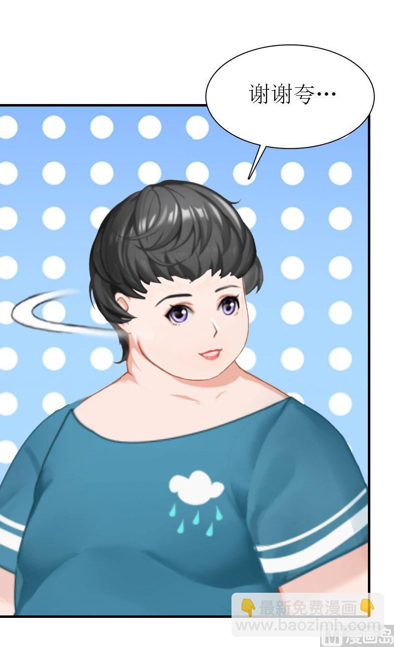 第1话(1/2)-第1话