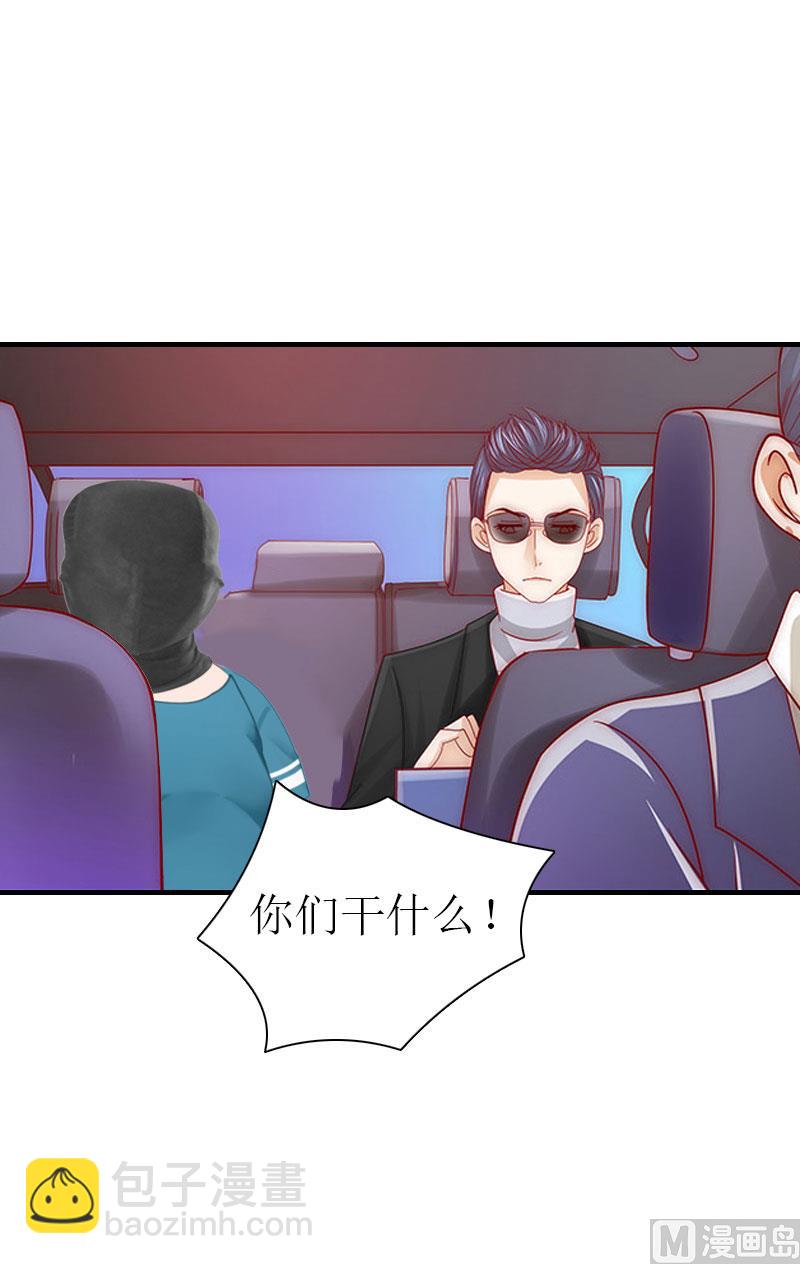 第1话(1/2)-第1话