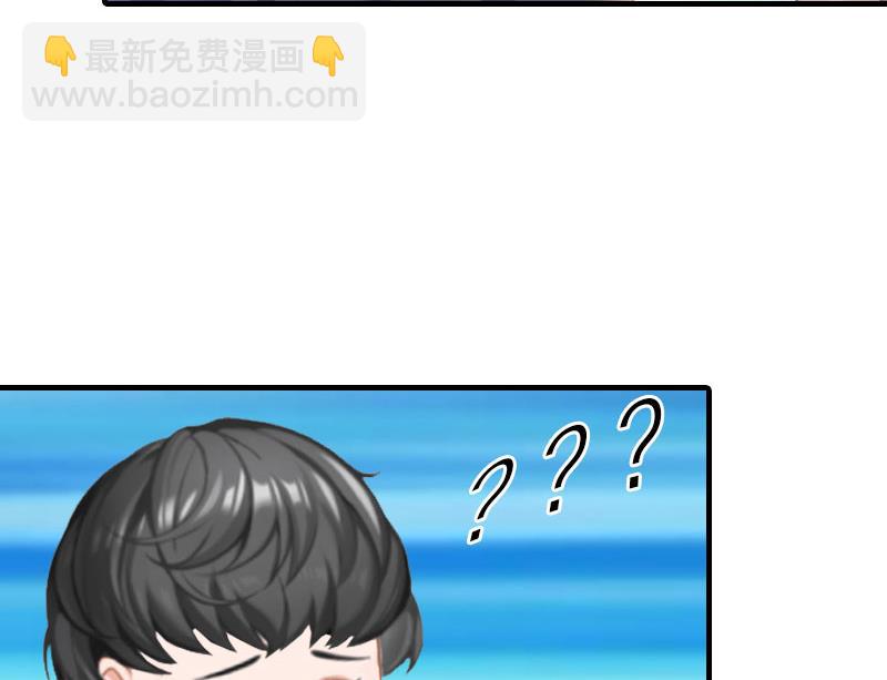 第1话(1/2)-第1话