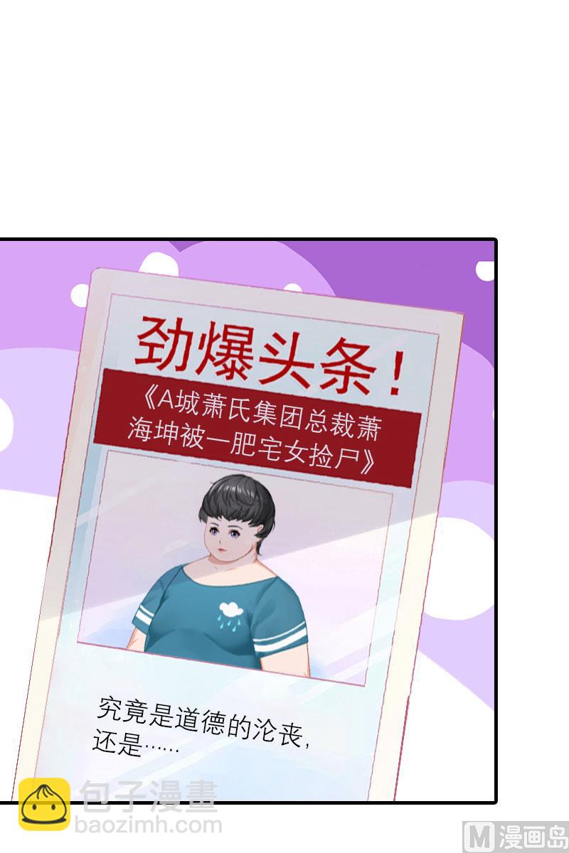 第1话(1/2)-第1话