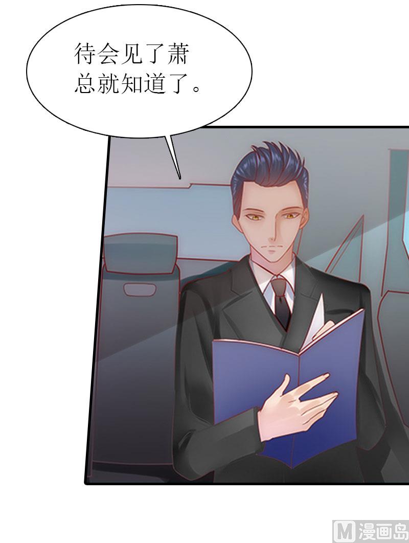 第1话(1/2)-第1话