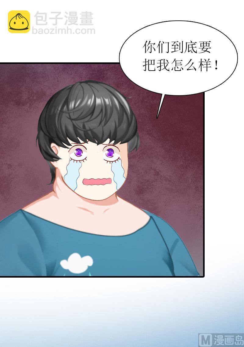 第1话(1/2)-第1话