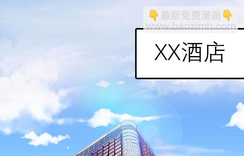 第1话(1/2)-第1话