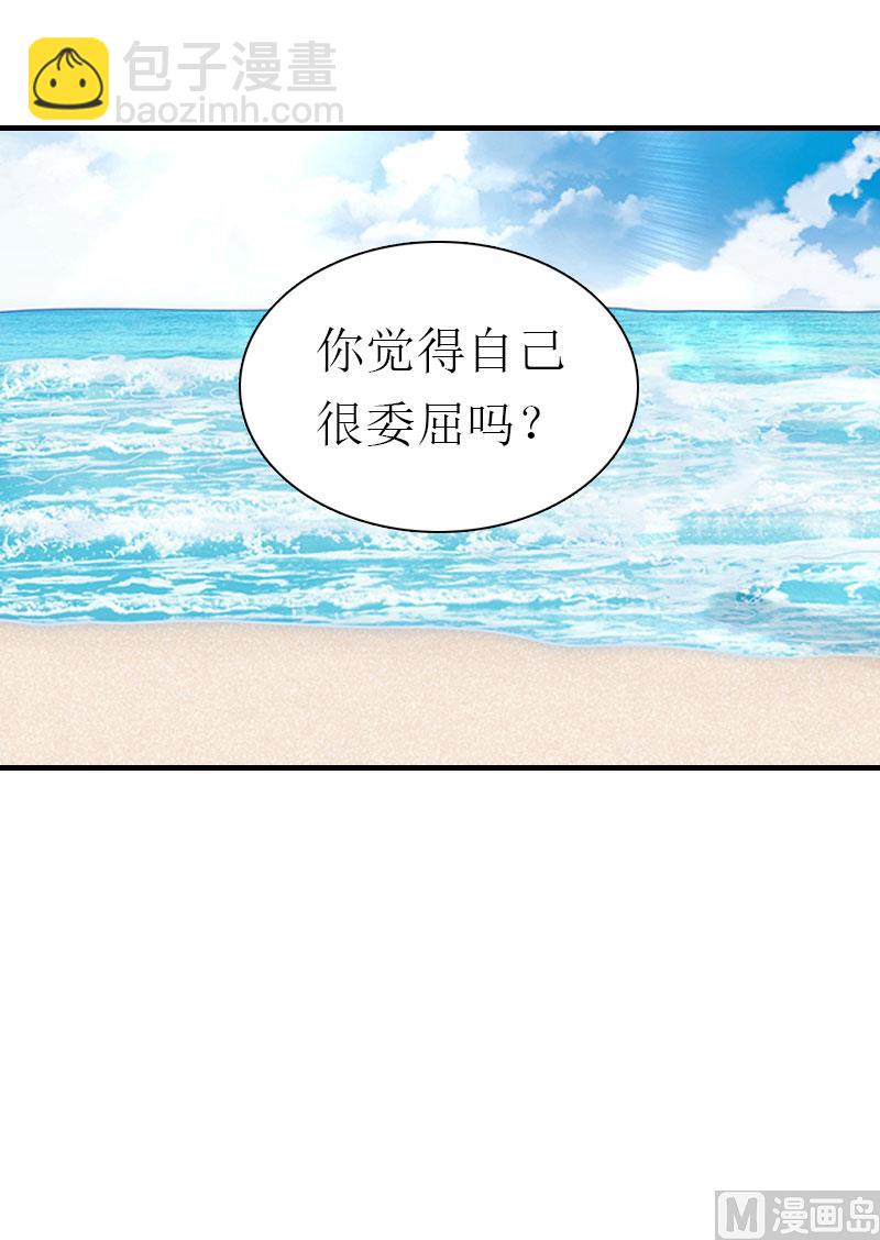 第1话(1/2)-第1话