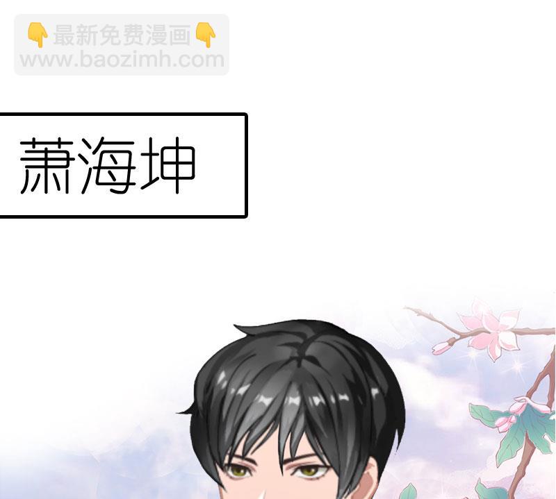 第1话(1/2)-第1话